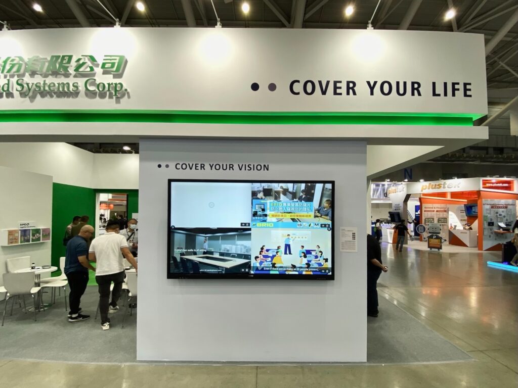 Cover Your Vision-卡爾代理之奇美大型觸控顯示器86吋展示