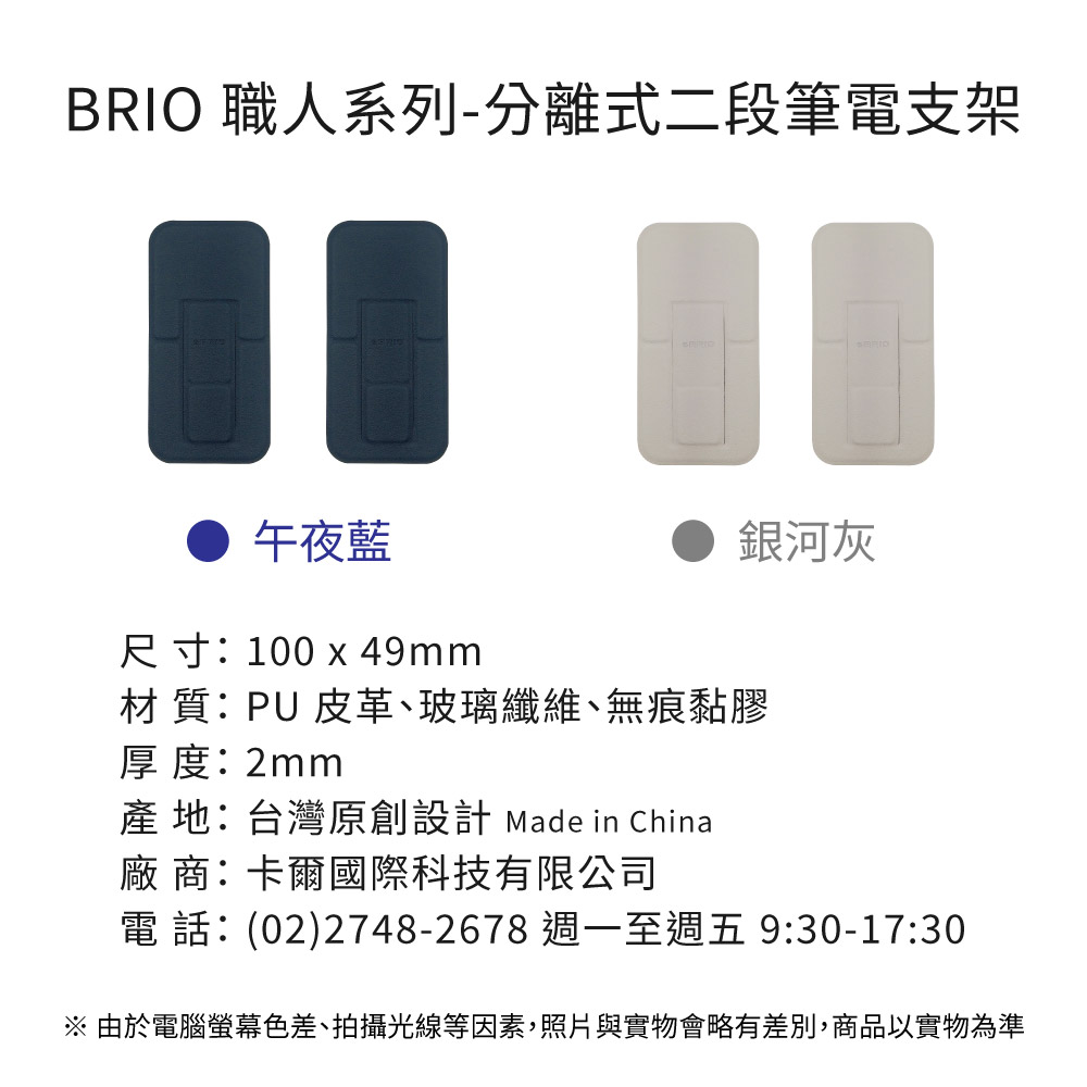 清晰圖片