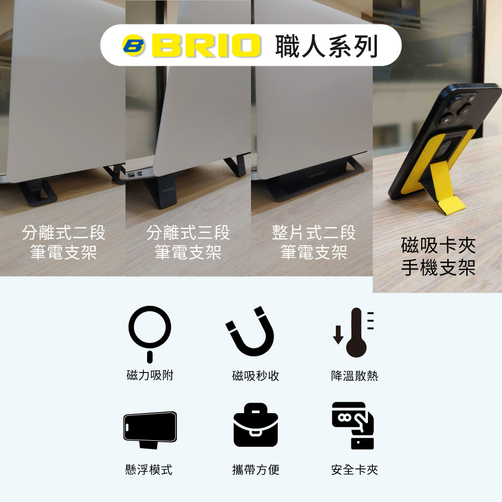 清晰圖片