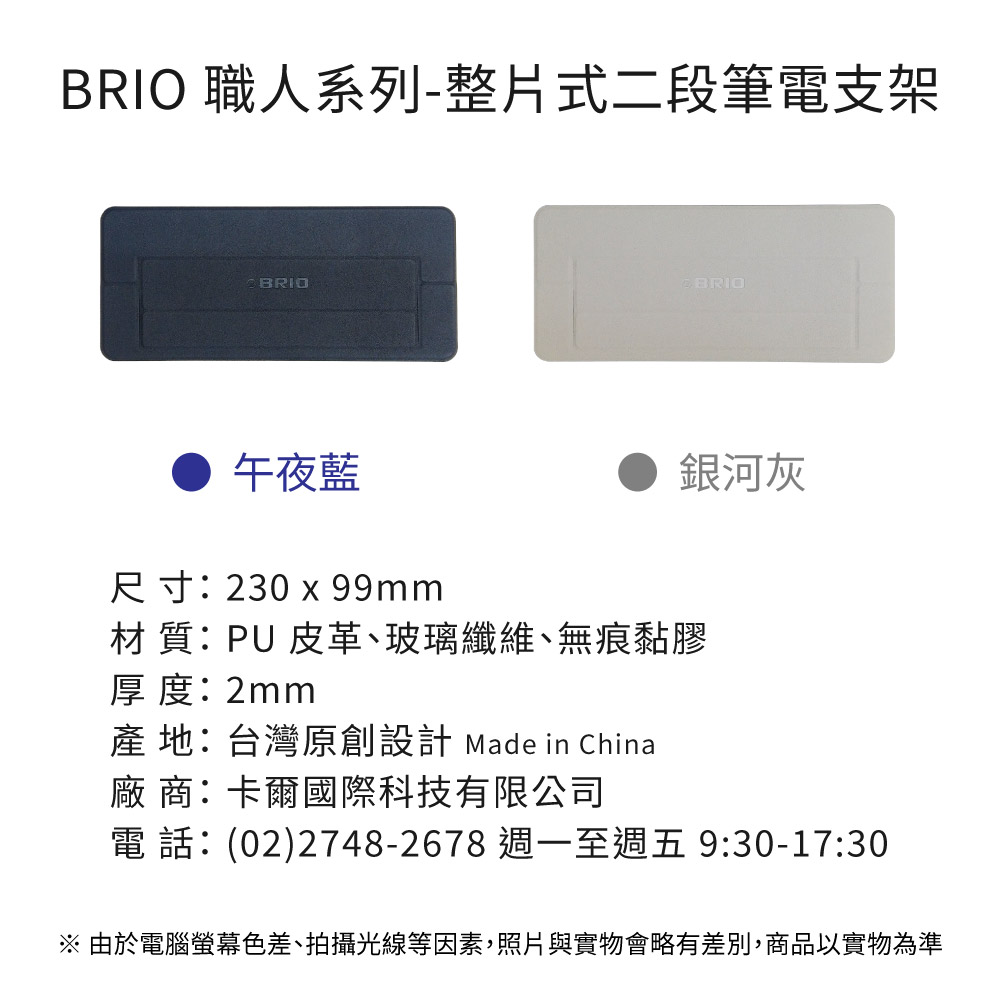 清晰圖片