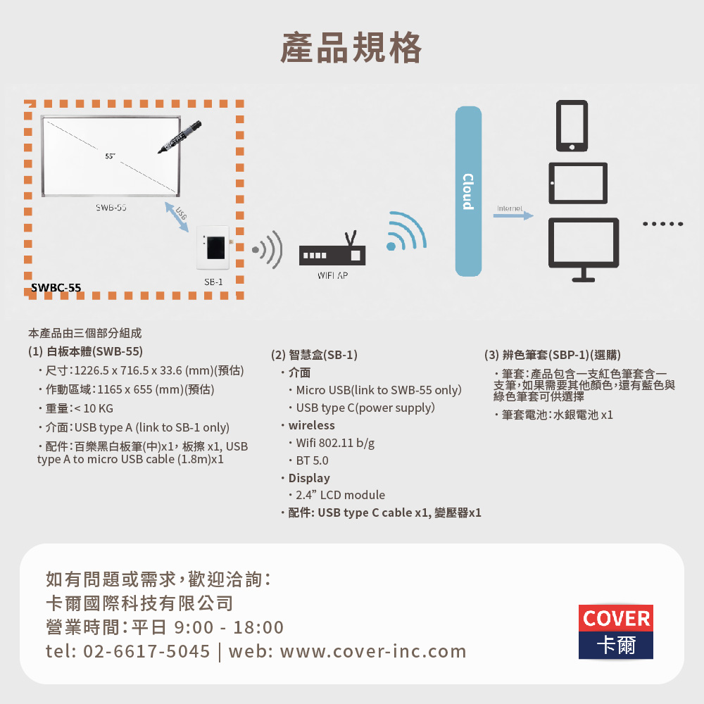 清晰圖片