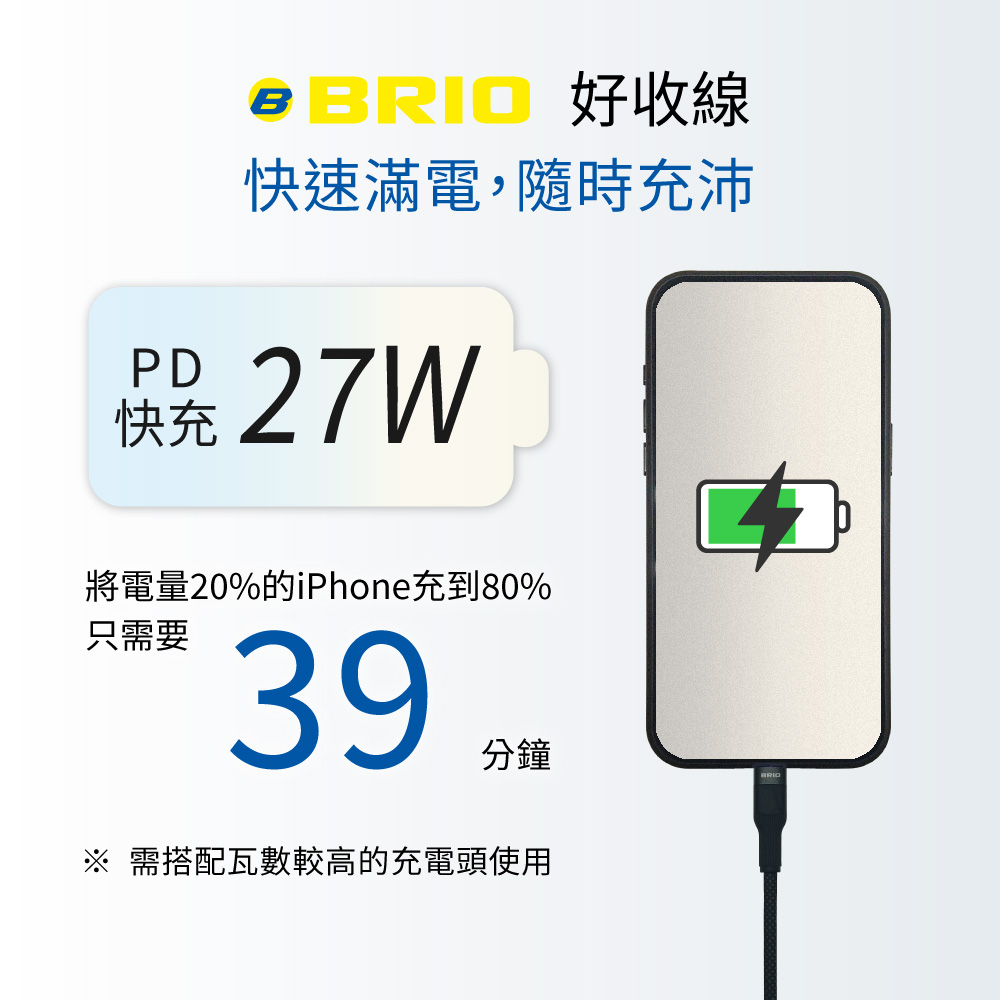 清晰圖片