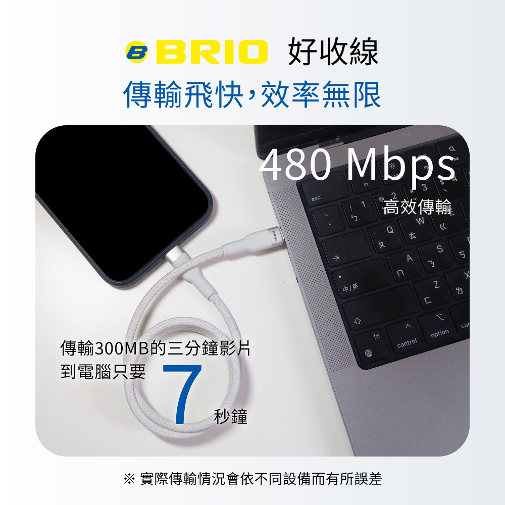 清晰圖片