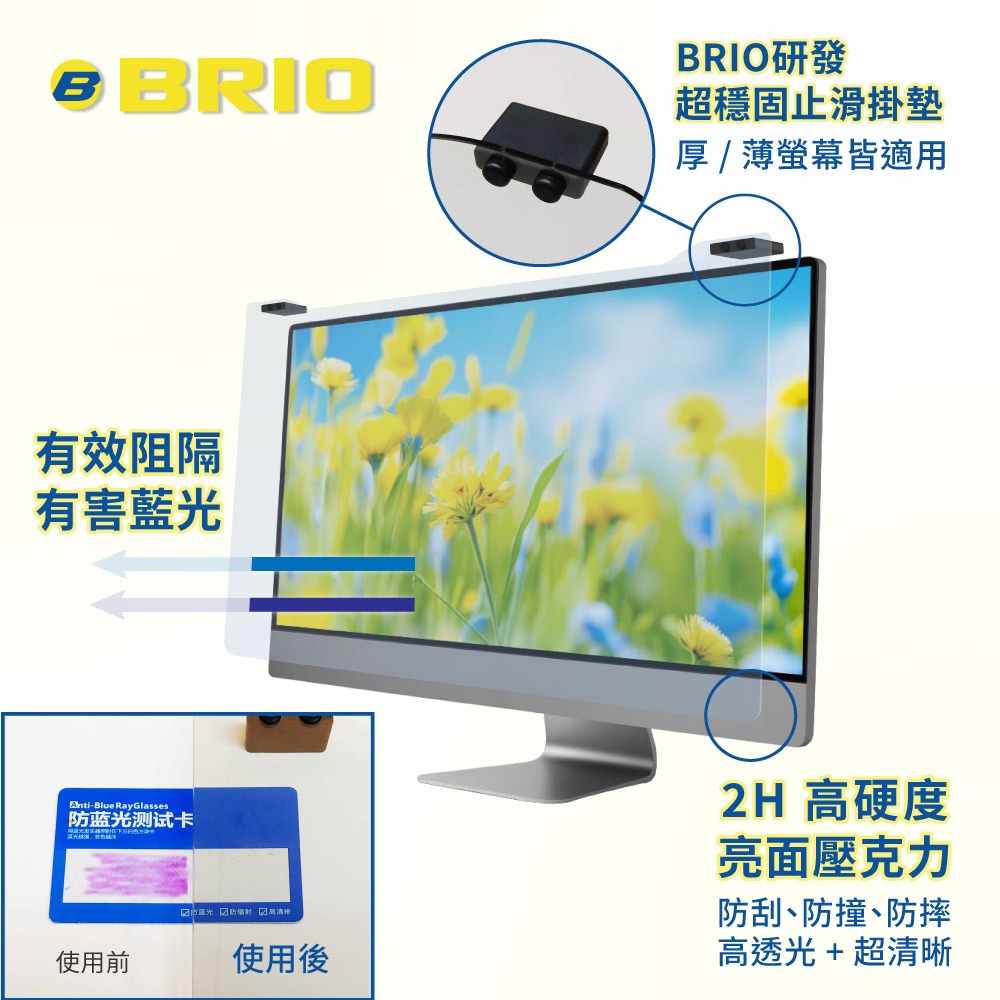 清晰圖片