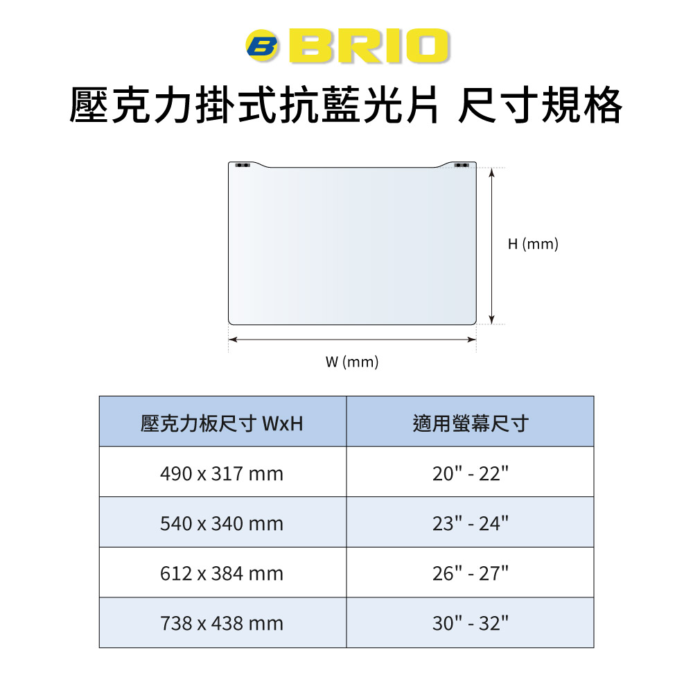 清晰圖片