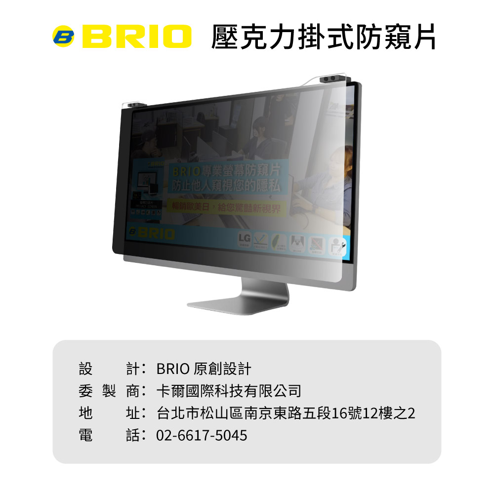 清晰圖片