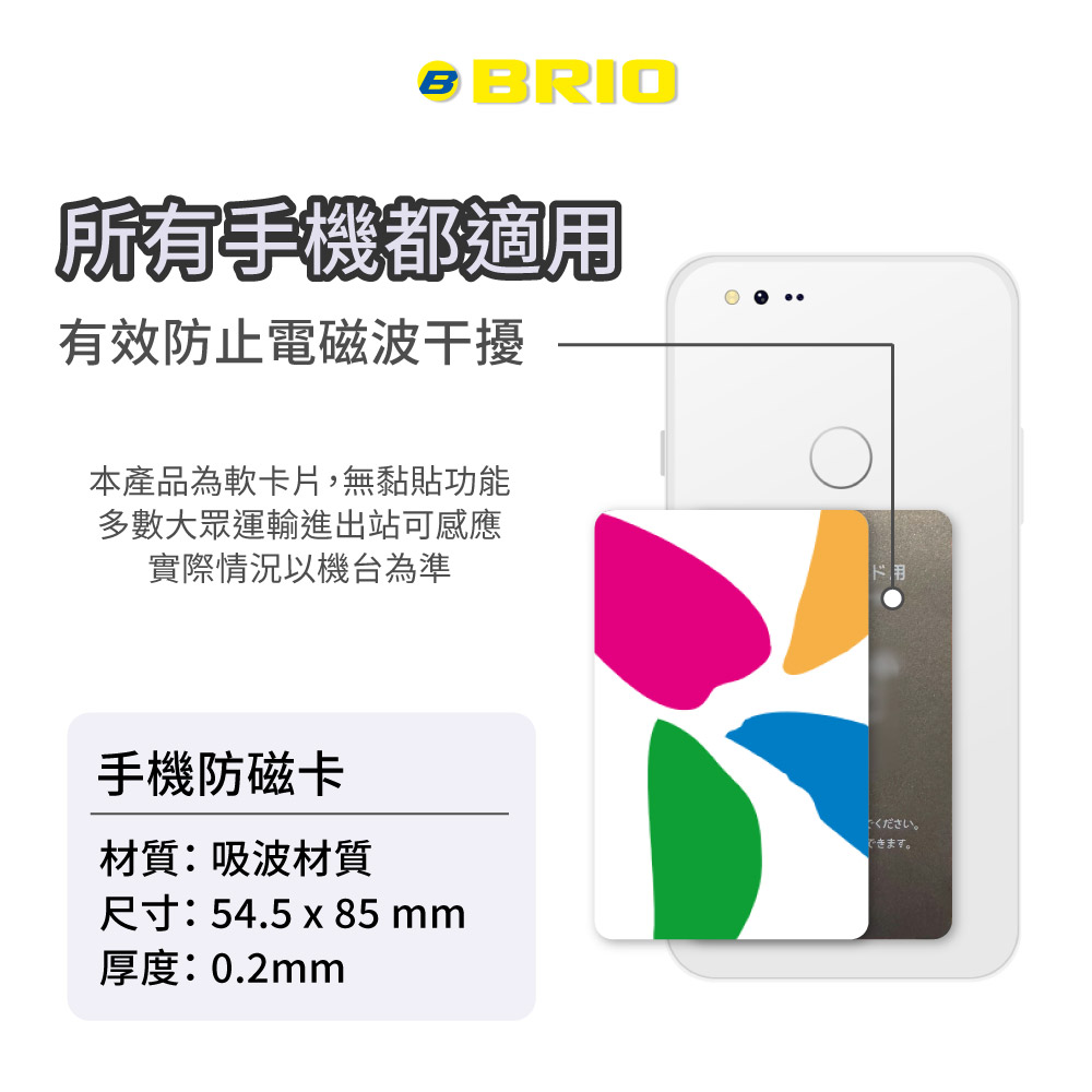 清晰圖片