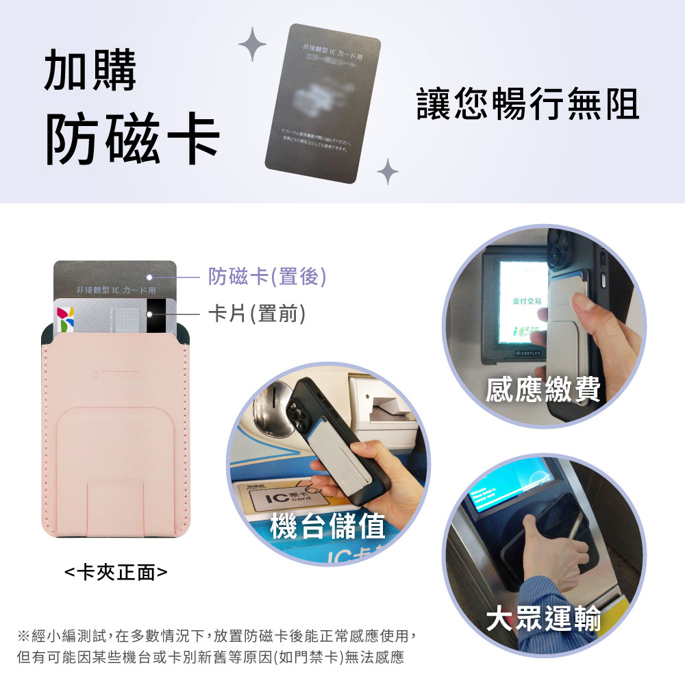 清晰圖片