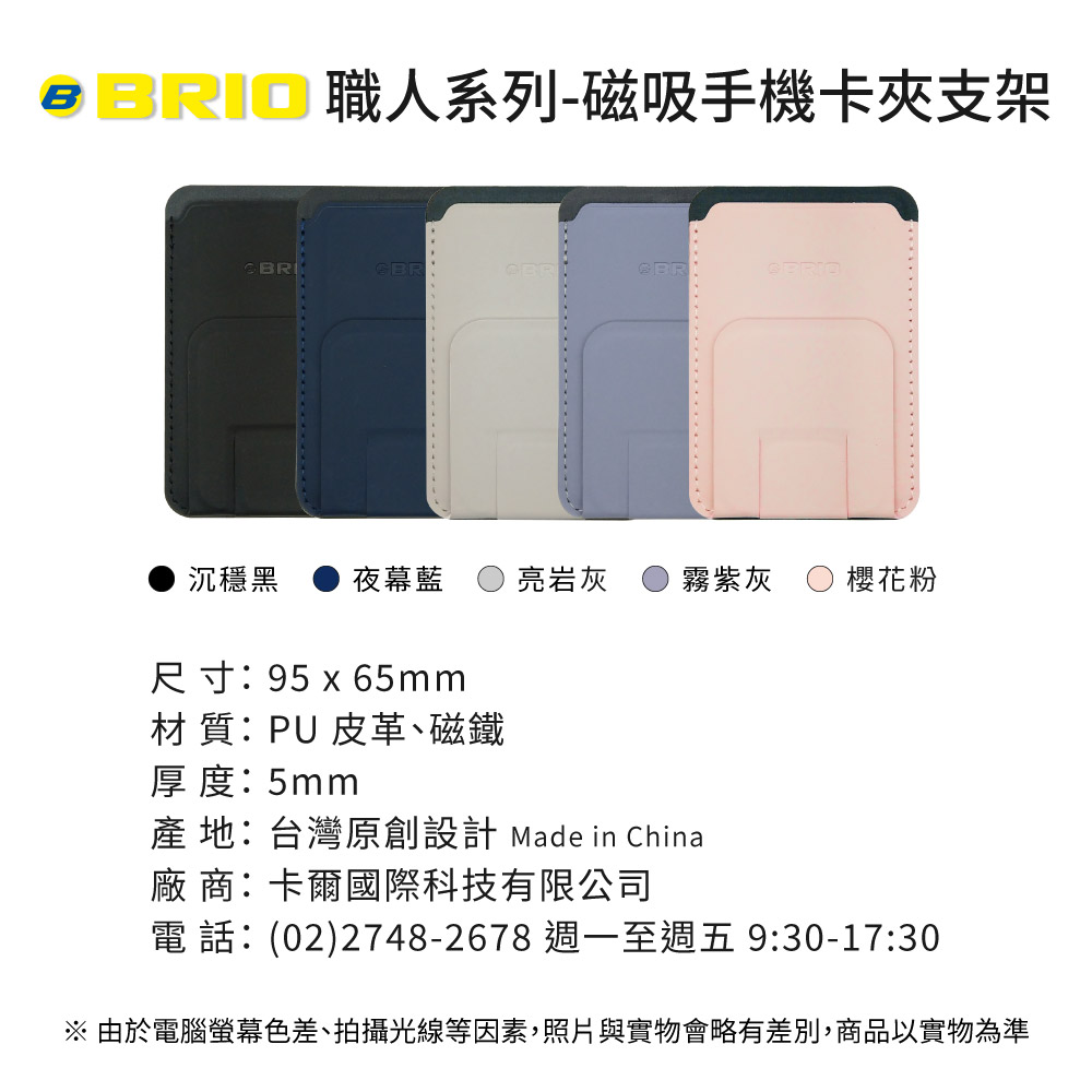 清晰圖片